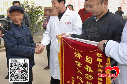 疯癫28年被锁10年的精神病男子有效治疗出院