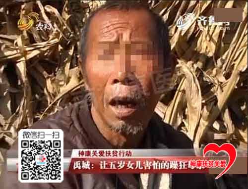 ����Ů�Ӽ���ˤ�� ���˿಻�������񿵷�ƶ����