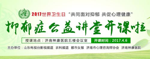 ������ҽԺ��������������֢�������