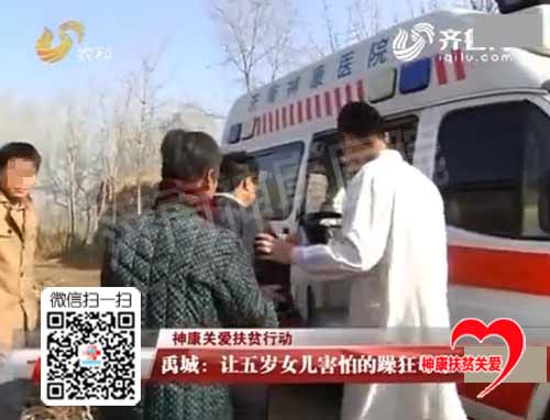 ��Ů�����µ����ĸ��