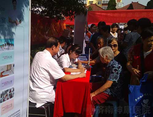 ��Ժ�����μ�����ί��֯�ġ�2017������ս����ж�����������