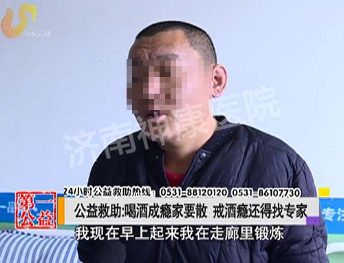 Ӱ�ӵ�һ�ң��ȾƳ���Ҫɢ�����񫻹����ר��