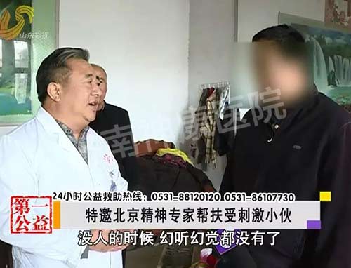 Ӱ�ӵ�һ�ң���Ǯ�ھ� С���Բ� �����쳣��Ԯ