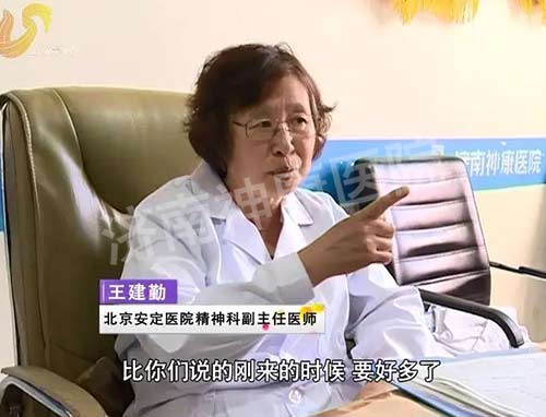 Ӱ�ӵ�һ�ң���Ǯ�ھ� С���Բ� �����쳣��Ԯ