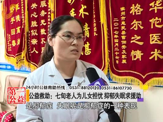 Ӱ�ӵ�һ�ң���Ѯ����Ϊ��Ů���ǣ�����ʧ����Ԯ��