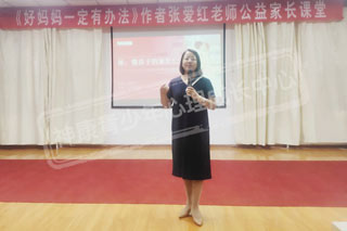 �����������������ɳ����ļҳ�������þ��ʿ���! 