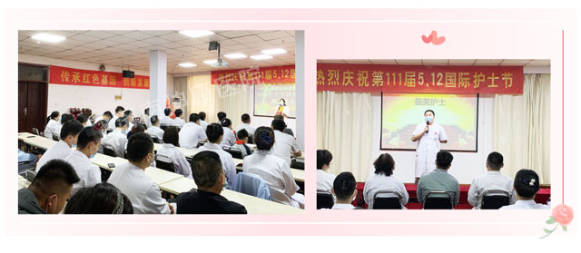 �¾�������ʹ��������ҽԺ����5.12���ʻ�ʿ��ϵ����ף�